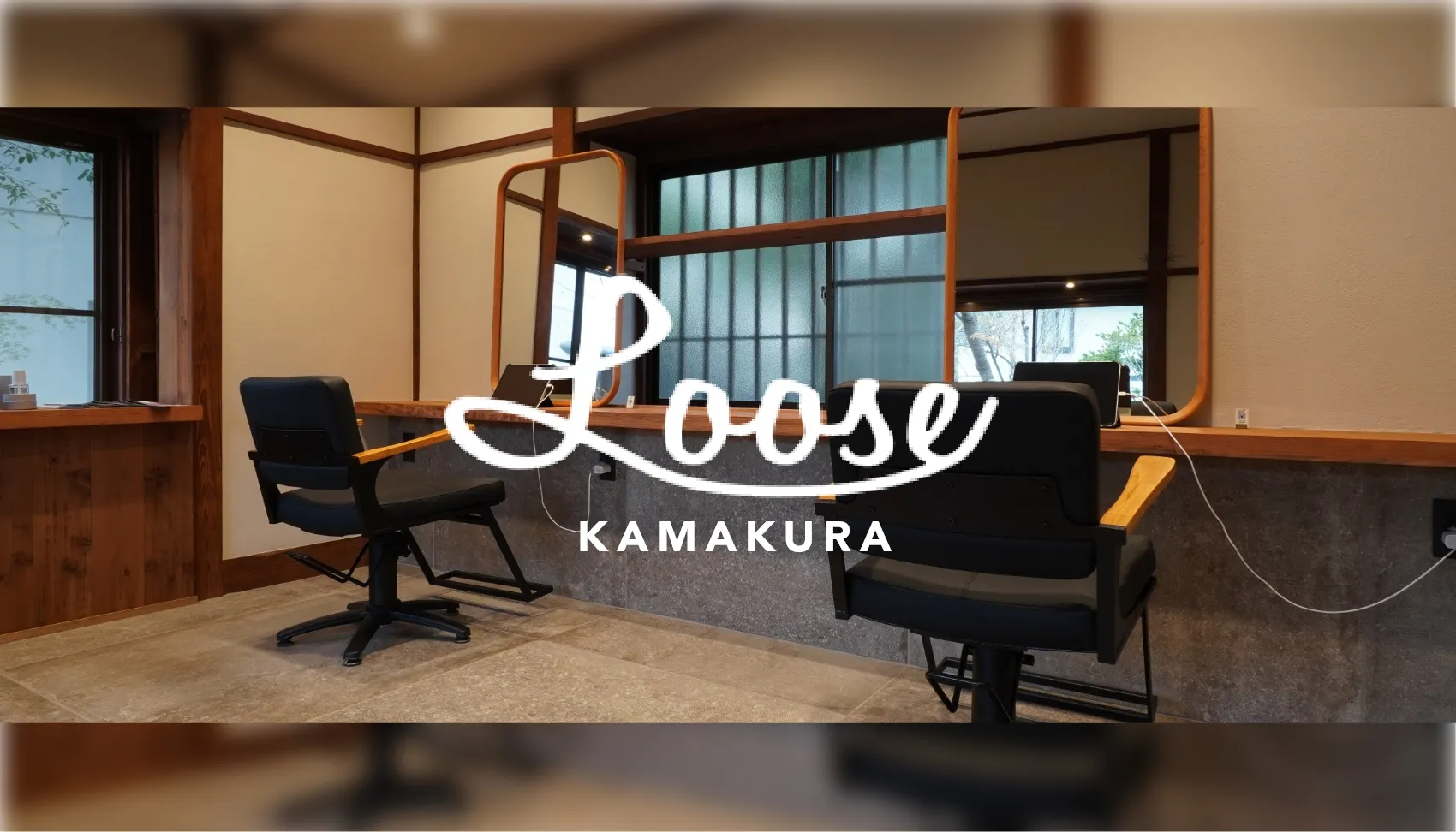 2026年2月21日 Loose（ルース）鎌倉店プレオープンのお知らせ